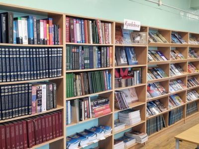 Библиотечно-информационный центр г. Заречного