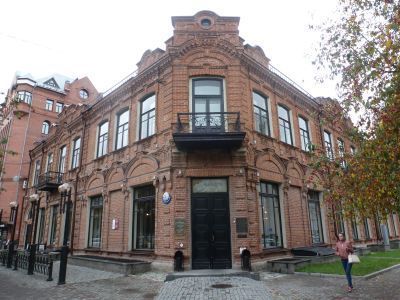 Здание, в котором с июня 1921г. по ноябрь 1923г. находилось Сиббюро ЦК РКП(б) и где в 1921-1922 гг. работал выдающийся партийный и государственный деятель Ярославский Емельян Михайлович