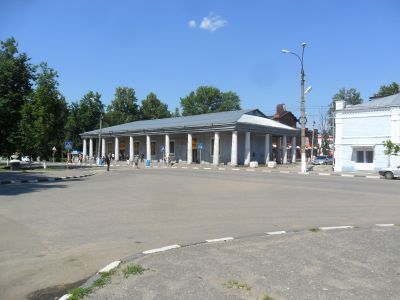 Торговые ряды