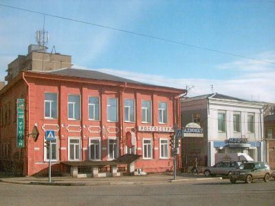 Дом и магазин Балыкова