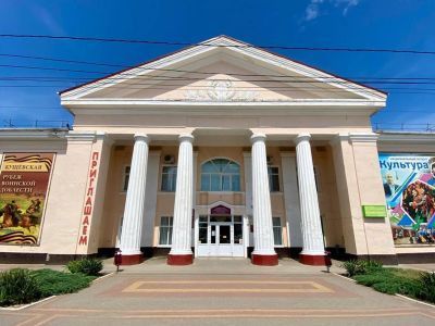 Центр культуры и творчества Кущевского района