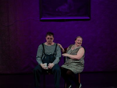 Билеты на Свидание на четверых (Дом офицеров) / Театр | Афиша | ИнфоТаймс