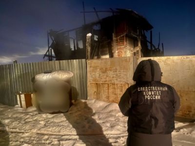 О проведении проверки по факту гибели людей