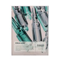 Успокаивающая ампульная маска с центеллой Heimish Cica Live Ampoule Mask