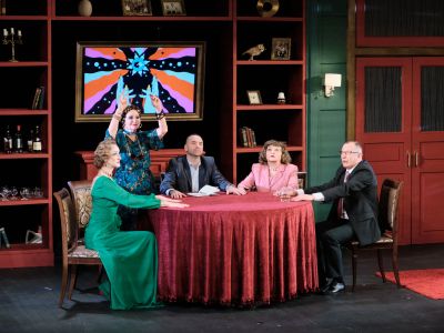 Билеты на Погадайте на любовь (Театр драмы им. Горького) / Театр | Афиша | ИнфоТаймс