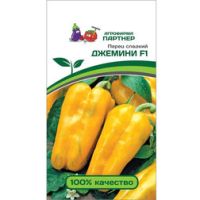 Перец Джемини F1