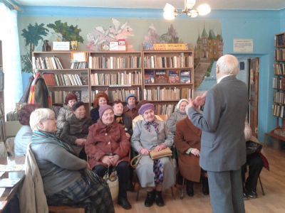 Солнечновская сельская библиотека