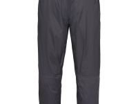 Брюки ветрозащитные Long Trek Мужские