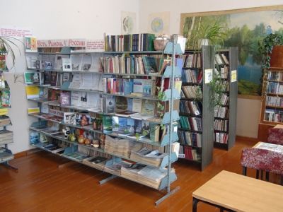 Айдаровская сельская библиотека