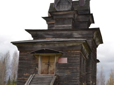 Георгиевская церковь (деревянная)
