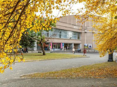 Нижнетагильская филармония