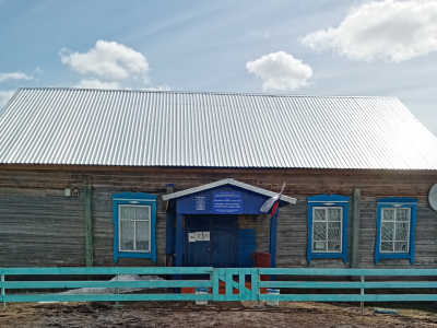 Среднесалбинская поселенческая библиотека