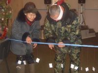 Дом культуры села Краснено