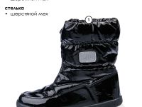 Сапоги для девочек