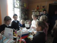 Вослебовская сельская модельная библиотека