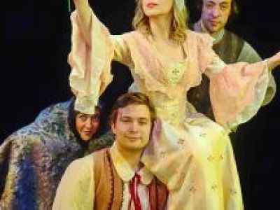 Сказки старого фонаря. АЯтеатр