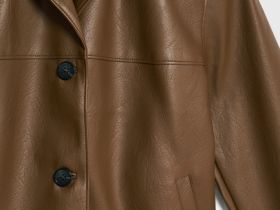 Куртка из искусственной кожи, Желтый