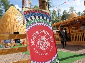 Завершился Ысыах Олонхо в Нерюнгринском районе Якутии