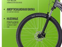 Горный велосипед Cube Aim EX 29, год 2024, цвет Серый-Красный, ростовка 22