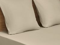 Комплект наволочек Greige