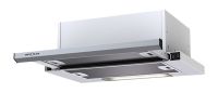 Телескопическая вытяжка KRONA KAMILLA slim 500 inox