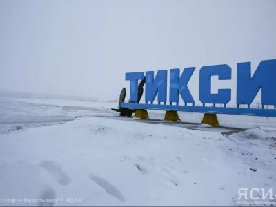 Юрий Трутнев: «Инвестиции в планы арктических городов приблизятся к 1,3 трлн рублей»