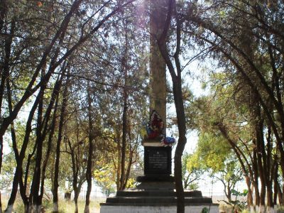 Памятный знак в честь воинов-односельчан, погибших в годы Великой Отечественной войны