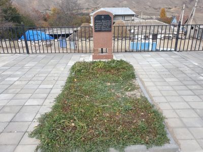 Братская могила
