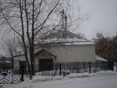 Здание лаборатории