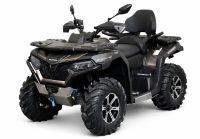 Квадроцикл SHORNER Atlas 650 CMX