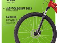 Горный велосипед Cube Aim Pro 29, год 2025, цвет Красный-Черный, ростовка 20.5