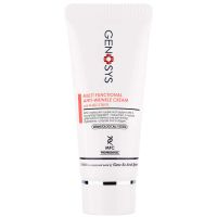 Коллагеновый крем от морщин с прополисом и бакучиолом Genosys Multi Functional Anti-Wrinkle Cream