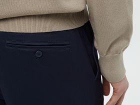 Брюки из хлопка полуприлегающего силуэта