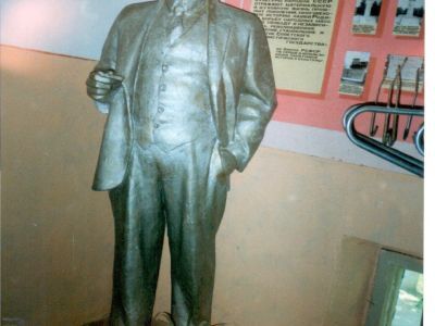 Памятник В.И. Ленину