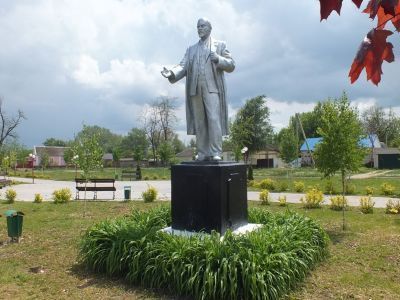 Памятник В.И. Ленину