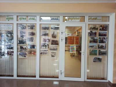 Центральная библиотека п. Белый Яр