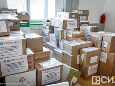 Очередную партию помощи участникам СВО из Якутии отправят в Анапу