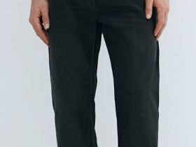 Зауженные джинсы Tapered, Серый