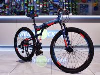 Складной велосипед Stels Pilot 950 MD 26 V011, год 2025, цвет Синий, ростовка 17.5