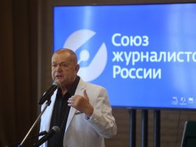 Сегодня в Москве в Союзе журналистов России прошла ежегодная церемония награждения премией «Солидарность»