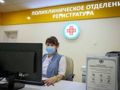 Больницы арктических районов Якутии перейдут на единую медицинскую информационную систему