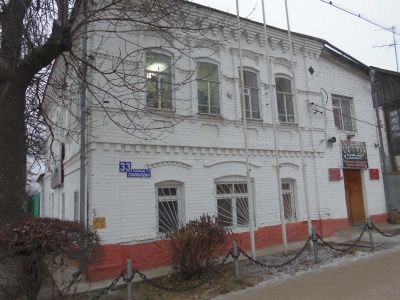 Жилой дом с торговым помещением