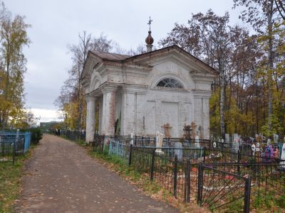 Кладбище, 1805 г.