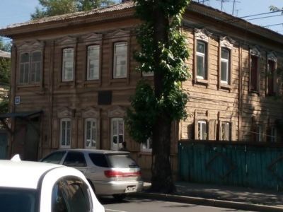 Дом, в котором жил конструктор вертолетов, Герой Социалистического труда Н.И. Камов