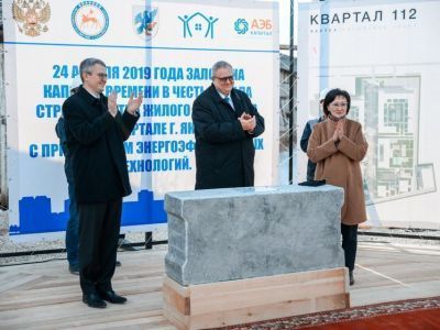 В Якутии дали старт проекту по переселению из аварийного жилья