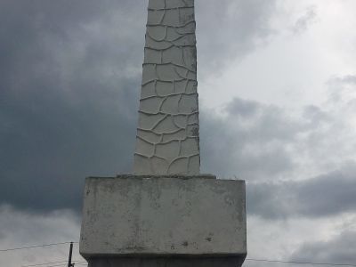 Памятник погибшим воинам