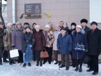 Историко-краеведческая библиотека им. И. И. Василёва