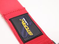 Страховочный лиш Stormline, красный