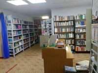 Библиотека № 19 г. Читы