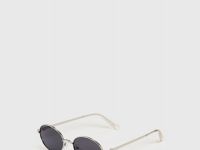 Солнцезащитные очки, Серебряный